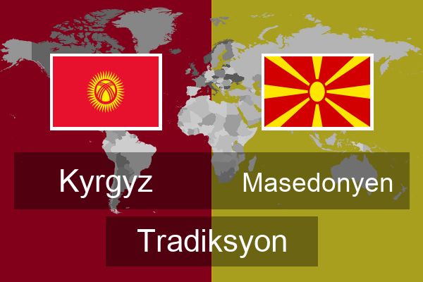  Masedonyen Tradiksyon