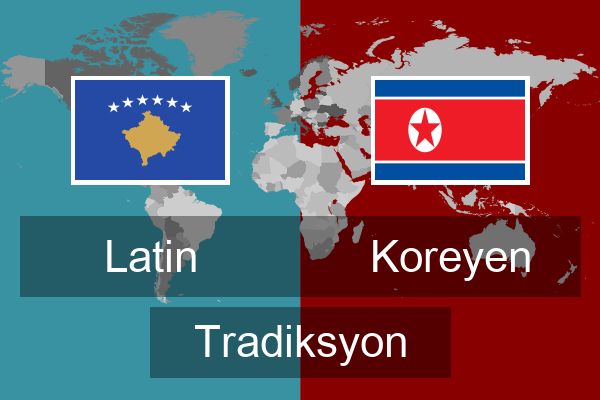  Koreyen Tradiksyon