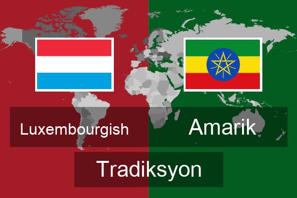  Amarik Tradiksyon