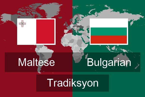 Bulgarian Tradiksyon