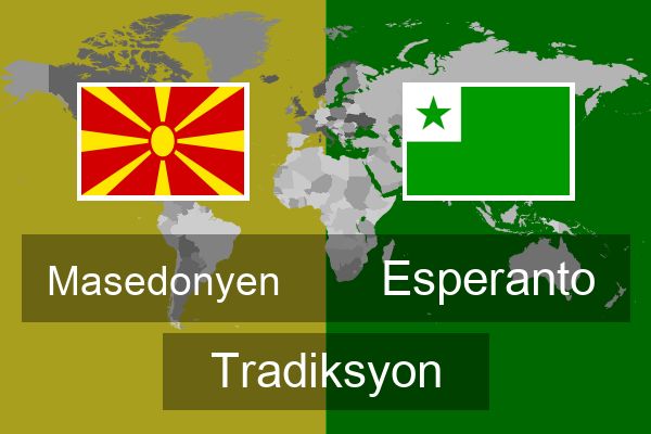  Esperanto Tradiksyon