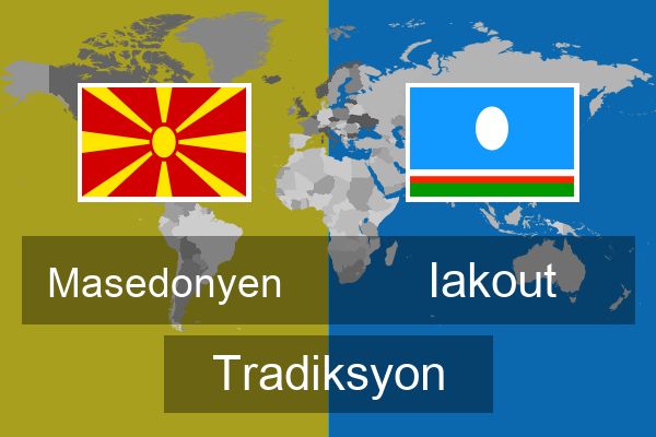  Iakout Tradiksyon