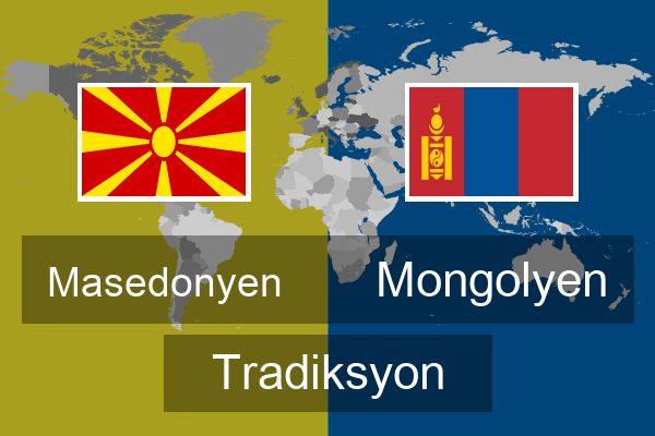  Mongolyen Tradiksyon