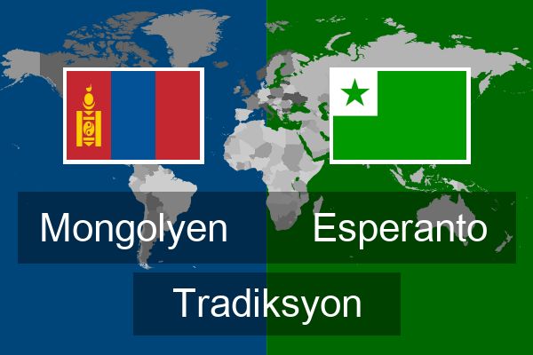  Esperanto Tradiksyon