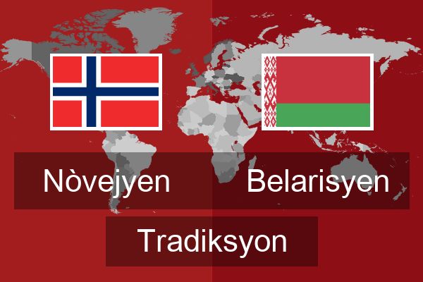  Belarisyen Tradiksyon