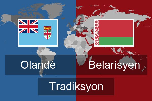 Belarisyen Tradiksyon