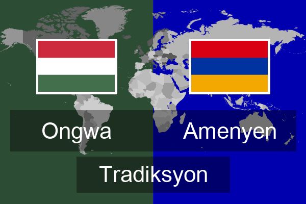  Amenyen Tradiksyon