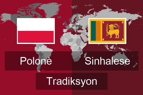  Sinhalese Tradiksyon