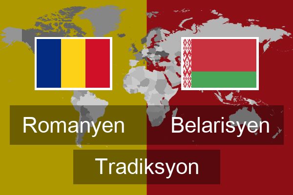  Belarisyen Tradiksyon