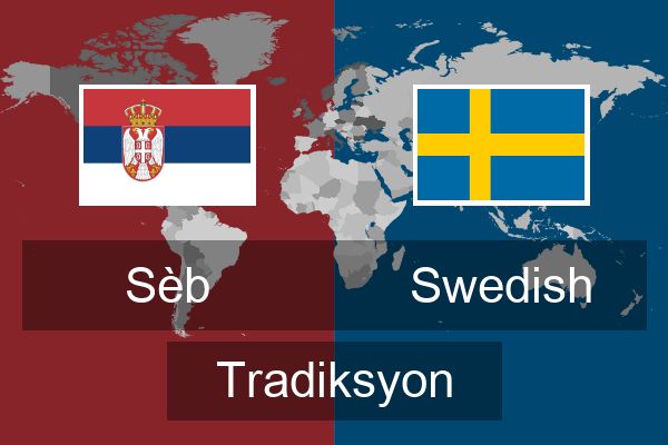  Swedish Tradiksyon