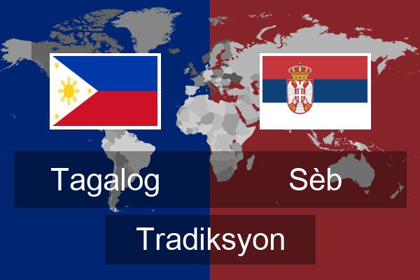  Sèb Tradiksyon