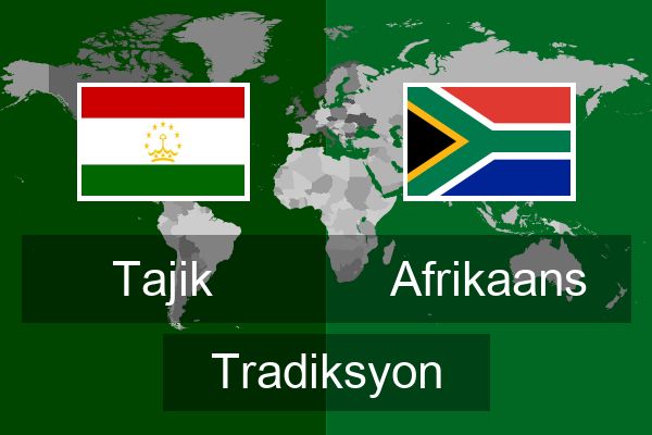  Afrikaans Tradiksyon