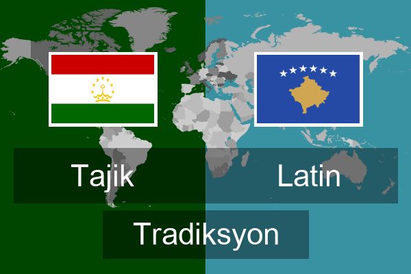  Latin Tradiksyon
