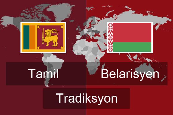  Belarisyen Tradiksyon