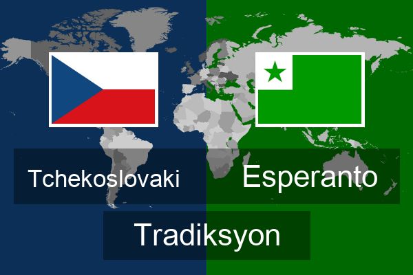  Esperanto Tradiksyon