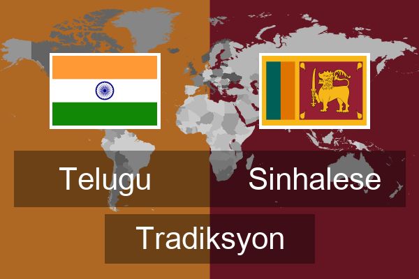  Sinhalese Tradiksyon