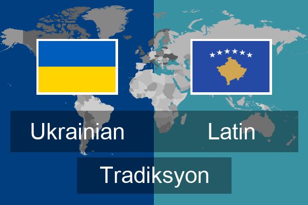  Latin Tradiksyon