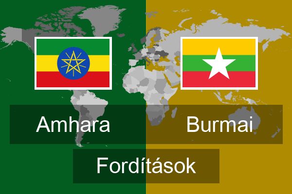  Burmai Fordítások