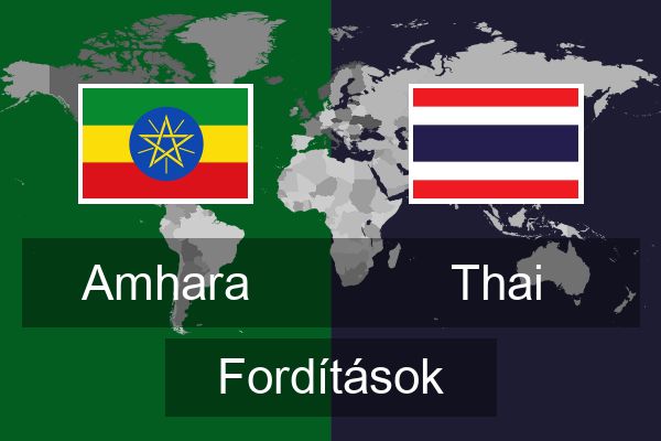  Thai Fordítások