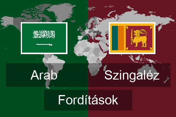  Szingaléz Fordítások