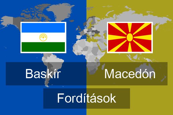  Macedón Fordítások