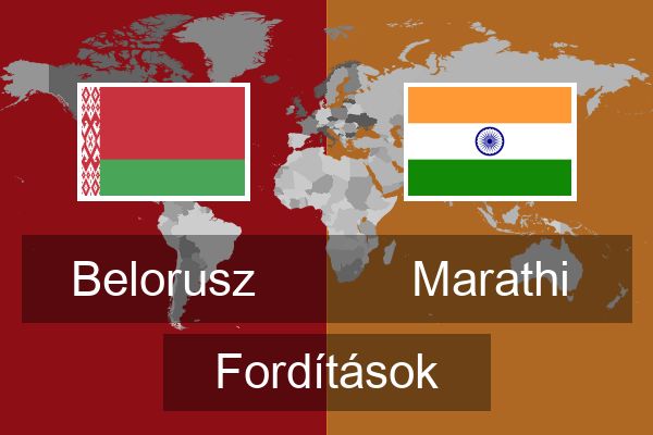  Marathi Fordítások