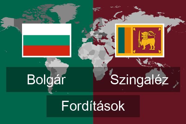  Szingaléz Fordítások