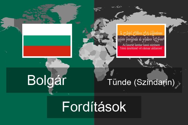  Tünde (Szindarin) Fordítások