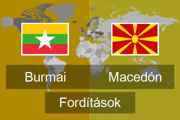  Macedón Fordítások