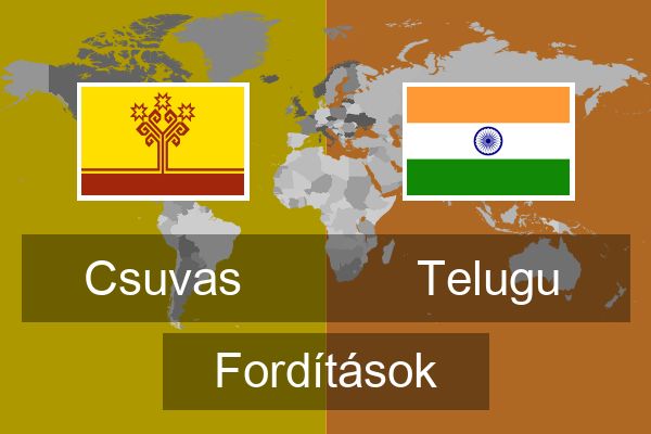  Telugu Fordítások