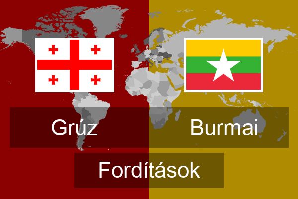  Burmai Fordítások