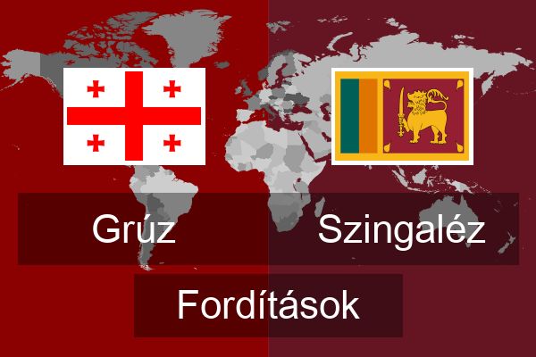  Szingaléz Fordítások