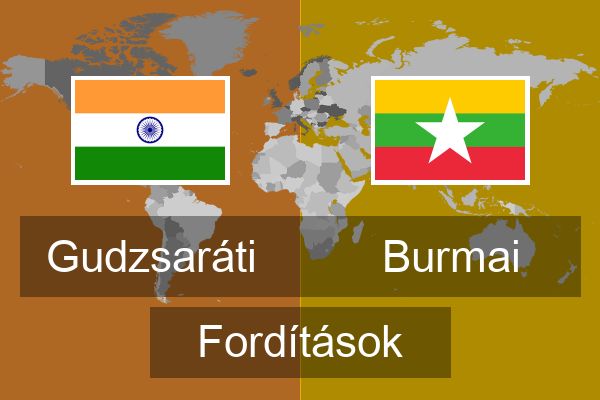  Burmai Fordítások