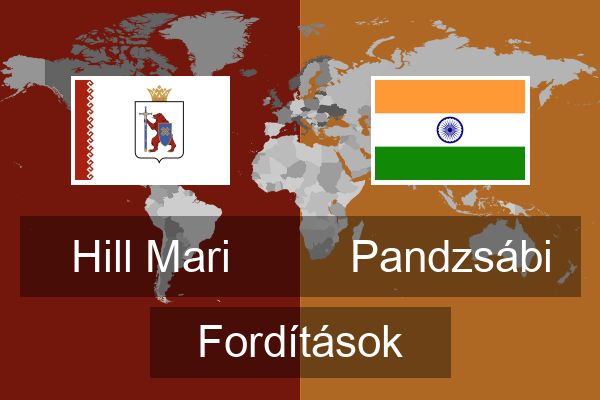  Pandzsábi Fordítások