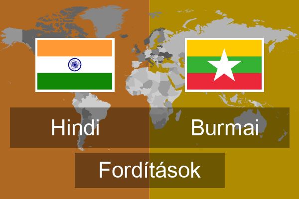  Burmai Fordítások