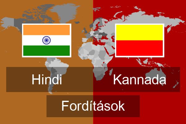  Kannada Fordítások
