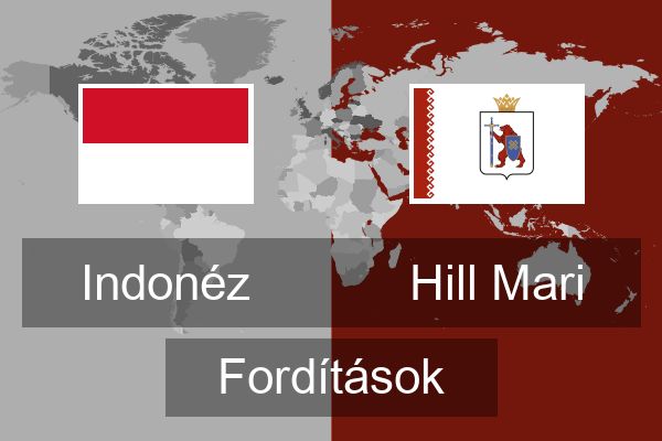  Hill Mari Fordítások