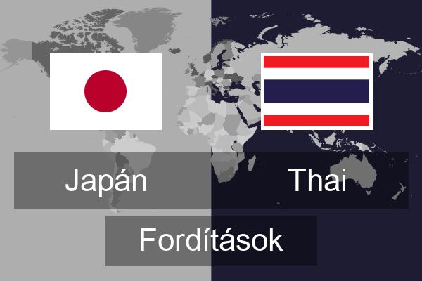  Thai Fordítások