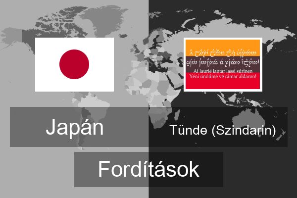  Tünde (Szindarin) Fordítások