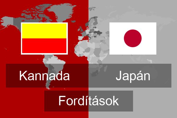  Japán Fordítások