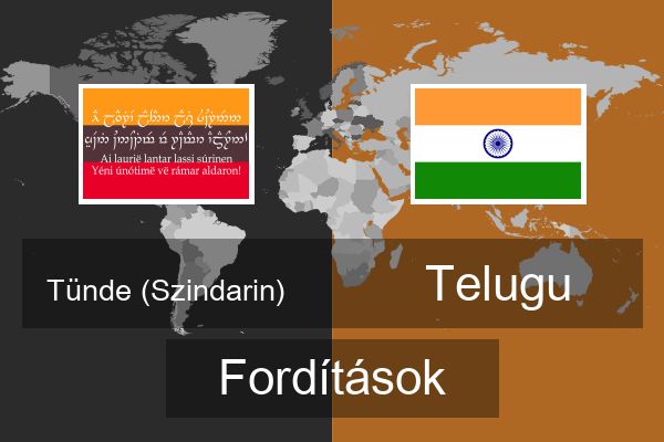  Telugu Fordítások