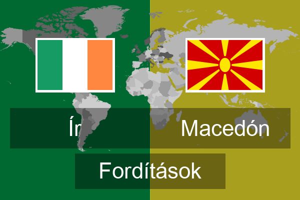  Macedón Fordítások