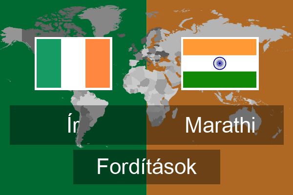  Marathi Fordítások