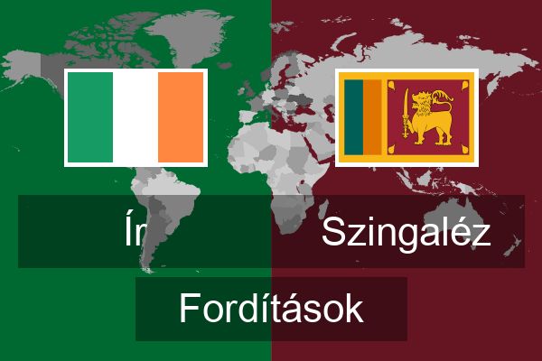  Szingaléz Fordítások