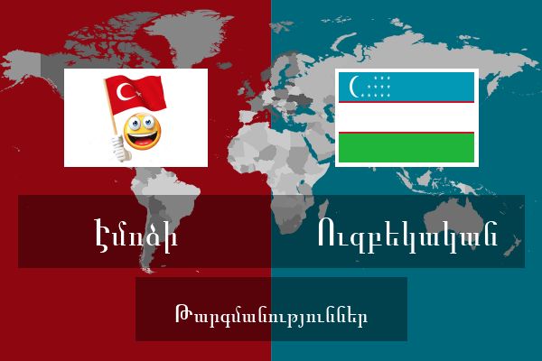  Ուզբեկական Թարգմանություններ