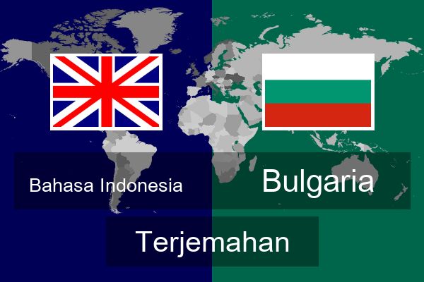  Bulgaria Terjemahan