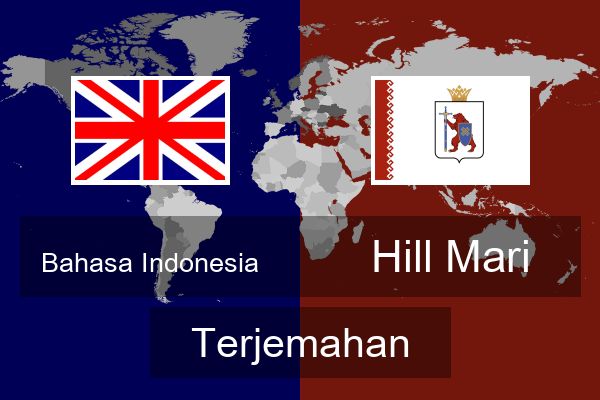  Hill Mari Terjemahan