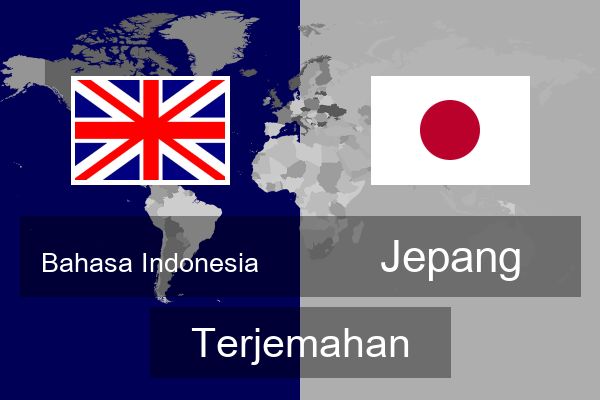  Jepang Terjemahan