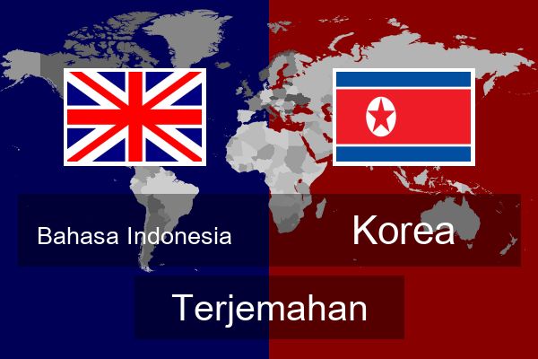  Korea Terjemahan