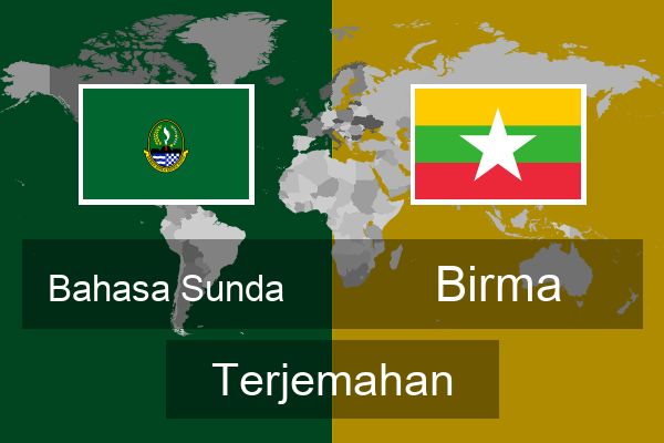  Birma Terjemahan
